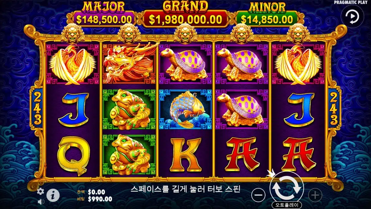 BC-KO-Korean-Baccarat-image